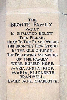 Табличка в часовне Бронте Табличка в часовне Бронте
